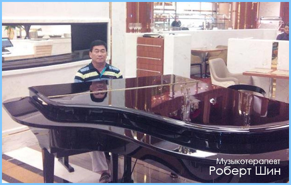 Музыкотерапия цели и задачи Цель музыкотерапии