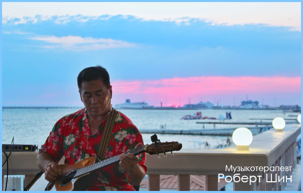 Методы музыкотерапии Методы и приемы музыкотерапии