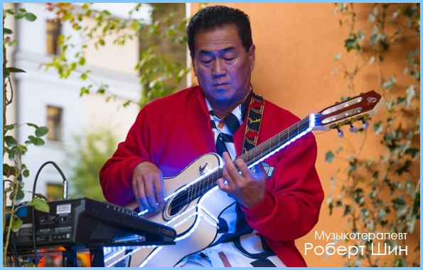 Muzykoterapiya.ru - официальный сайт Музыкотерапия.ру - официальный сайт