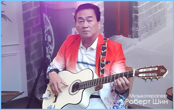 История развития музыкотерапии Развитие музыкотерапии